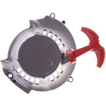 Palmera SL50133 SLP500 Starter Kapak