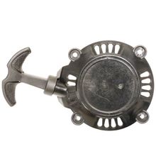 Palmera SL60274 SLP600S Starter Komple Kapak
