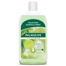 Palmolive 700 ml Koku Giderici Sıvı Sabun (2 adet)