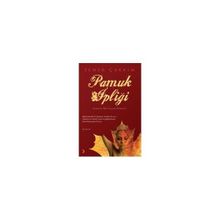 PAMUK İPLİĞİ GERÇEK BIR YAŞAM ÖYKÜSÜ - SEHER ÇARKIM