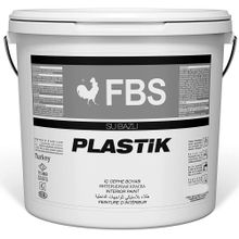 Pamukkale 10 kg Vanilla Fbs Plastik İç Cephe Boyası