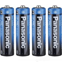 Panasonic 4'lü Kalem Pil