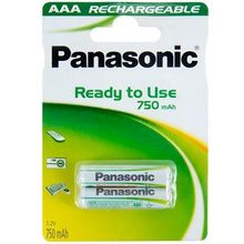 Panasonic 750 mAh Şarj Edilebilir AAA İnce 2'li Kalem Pil