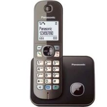 Panasonic KX-TG6811 Siyah Telefon
