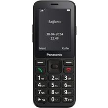 Panasonic KX-TU250EXB