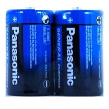Panasonic R20BE/2PS Büyük Pil