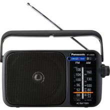 Panasonic RF-2400DEG-K Siyah Radyo