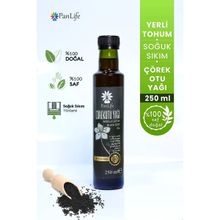 Panlife 250 ml Çörek Otu Yağı