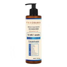 Panorama Professional Kırılma ve Hasar Önleyici 400 ml Saç Bakım Kremi