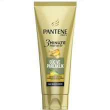 Pantene 3 Minute Miracle 200 ml Güç ve Parlaklık Saç Bakım Kremi