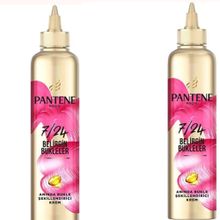 Pantene Belirgin Bukle 7-24 2x300 ml Anında Bukle Şekillendirici Saç Kremi