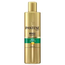 Pantene İpeksi Yumuşaklık Altın 250 ml Şampuan