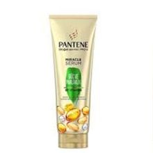 Pantene Miracle Güç ve Parlaklık 200 ml Serum Saç Bakım Kremi