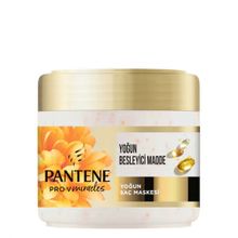 Pantene Miracles Kıvırcık Saçlar 300 ml Maske