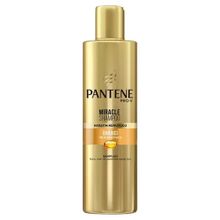 Pantene Onarıcı Koruyucu Altın 250 ml Şampuan