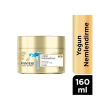Pantene Pro-V Miracles 160 ml Yoğun Nemlendirici Saç Maskesi