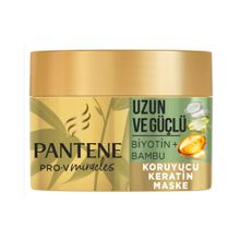 Pantene Uzun Ve Güçlü Bambu Biotin 160 ML Saç Maskesi
