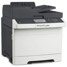 Pantum CM7000FDN Tarayıcı Fotokopi Fax Renkli Lazer Yazıcı