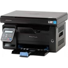 Pantum M6500NW Çok Fonksiyonlu Yazıcılar