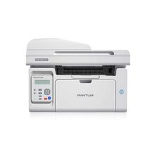 Pantum M6559NW Çok Fonksiyonlu Mono Lazer Yazıcı