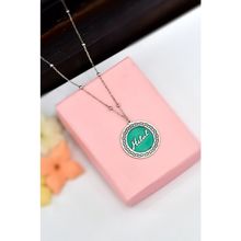 Papatya Silver 925 Ayar Rüya Serisi Zincir Desenli Gönülden Bağlı İsimli Madalyon Top Zincirli Kadın Gümüş Kolye