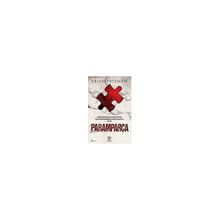 Paramparça - Brian Freeman
