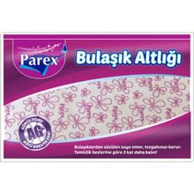 Parex 1 Adet Bulaşık Altlığı Bez