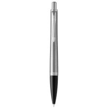 Parker 1931580 Urban SS CT Tükenmez Kalem