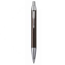 Parker İM Premium Metal Kahve Tükenmez Kalem