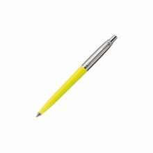 Parker Jotter Hediye Tükenmez Kalem