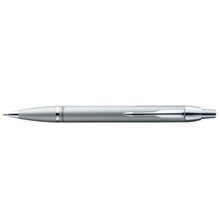 Parker S0736840 Im Metal Silver Tükenmez Kalem