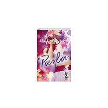 Parla - Jessica Jung
