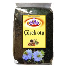 Parmak Baharat 1 kg Çörek Otu