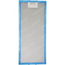Parmis Beko Davlumbaz 20.5X47.5 cm Arka Ara 4.5 cm Aspiratör Filtresi