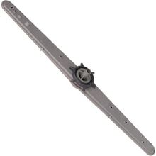 Parmis Beko Uyumlu BK3503PY Bulaşık Makinesi Üst Pervane Fıskiyesi
