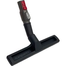 Parmis Dyson DC 45 Elektrikli Süpürge Parke ve Fayans Emici