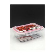 Paşabahçe 59574 1800 cc Borcam Saklama Kabı