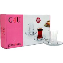 Paşabahçe 96355 Çay Takımı