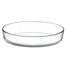Paşabahçe Borcam Oval Tepsi