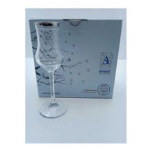 Paşabahçe Byart 440111 Gold Kaplama Kadeh Bardak Takımı