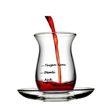 Paşabahçe Çayımın Demi 4lü Çay Bardağı Takımı