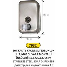 Paslanmaz Sıvı Sabunluk 1 Litre - 1 LT