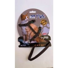 Pati Siyah Çizgili Ayarlanabilir Yavru Köpek ve Kedi Boyun Tasması