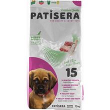 Patisera Kuzu Etli ve Pirinçli 15 kg Yavru Köpek Maması