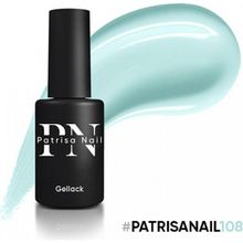 Patrisa Nail 108 8 ml Gelato Serisi Kalıcı Oje