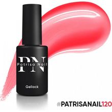 Patrisa Nail 120 Pina Colada Serisi 8 ml Kalıcı Oje