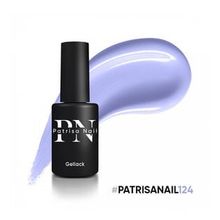 Patrisa Nail 124 Pina Colada Serisi 8 ml Kalıcı Oje