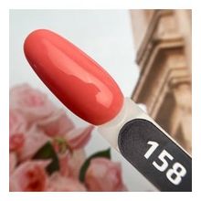 Patrisa Nail 158 8 ml Axios Premium Serisi Kalıcı Oje