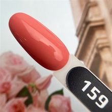 Patrisa Nail 159 8 ml Axios Premium Serisi Kalıcı Oje