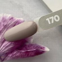 Patrisa Nail 170 8 ml Axios Premium Serisi Kalıcı Oje